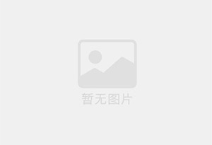 于都防水补漏公司的电话号码是多少？